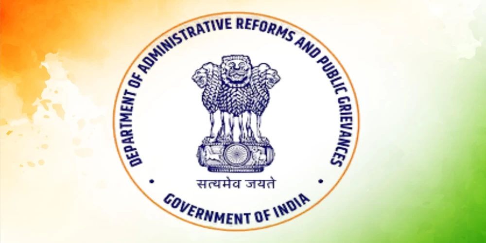 Government opens nominations for 2025 e-Governance Awards